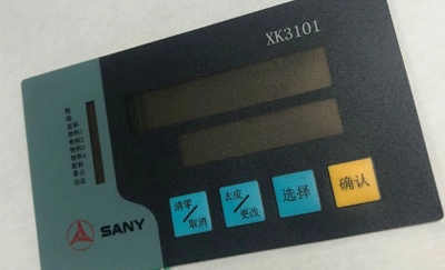 Gli interruttori a membrana in gomma sono impermeabili?