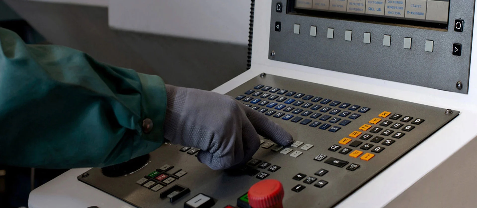 Interruttori a membrana personalizzati NICEONE